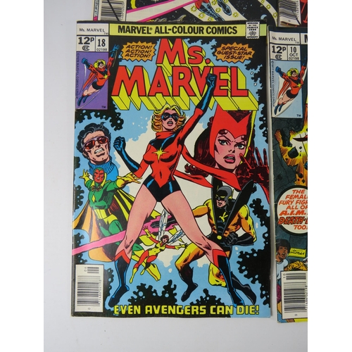 639 - Three Ms Marvel comics including no 18 The first full appearance of Mystique, plus Three Captain Mar... 