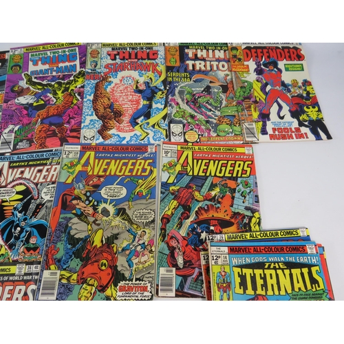 641 - 19 Vintage Marvel comics, Avengers, Defenders, Eternals, Invaders and Marvel Thing two in one.