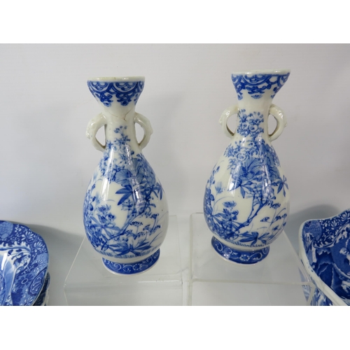 665 - Mixed ceramics including Spode Italian and a pair of handpainted chinese vases with blue circle to t... 