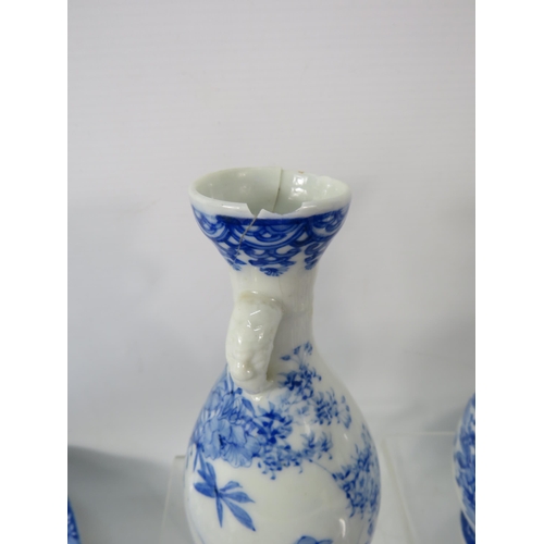 665 - Mixed ceramics including Spode Italian and a pair of handpainted chinese vases with blue circle to t... 