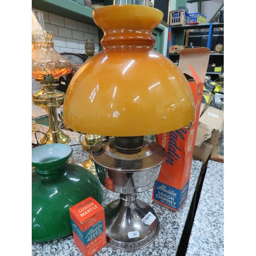 789 - Contemporary Aladdin 21 Oil Lamp with Steel body and reservoir with Orange Oplaline glass shade and ... 