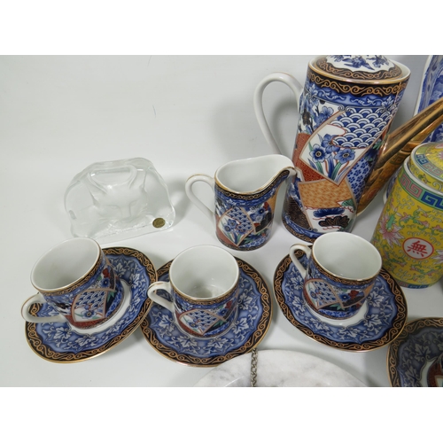 881 - Good Mixed Ceramic lot to include a Spode Italian Dish, Japanese coffee set, foo dog plus other item... 