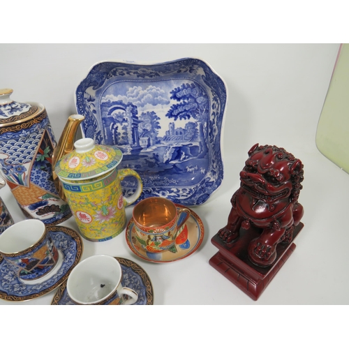 881 - Good Mixed Ceramic lot to include a Spode Italian Dish, Japanese coffee set, foo dog plus other item... 