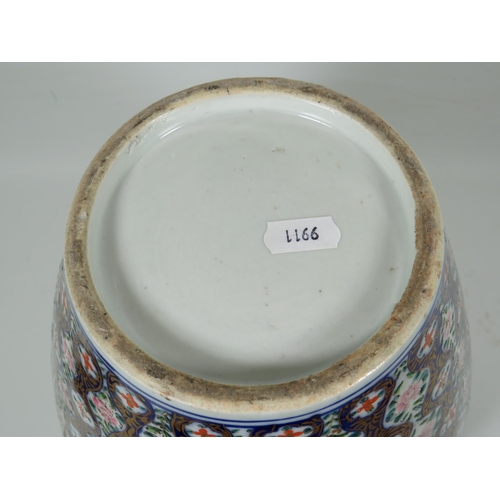 893 - Large Oriental style Ginger jar with lid. Slight nibble to underside of rim,  Measures approx 16 inc... 