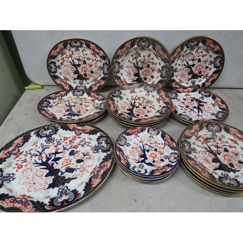 2089 - 24 pieces Royal Crown Derby plates and dishes in the 383 pattern? All in good order. No postage on t... 