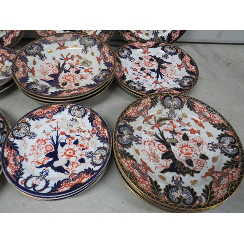 2089 - 24 pieces Royal Crown Derby plates and dishes in the 383 pattern? All in good order. No postage on t... 