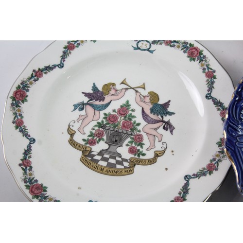 565 - Vintage Collectable Plates 575685