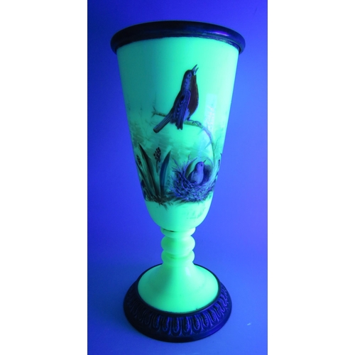 226 - Large victorian brass lined and footed opaline hand painted uranium glass vase, 12.5