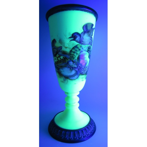 226 - Large victorian brass lined and footed opaline hand painted uranium glass vase, 12.5