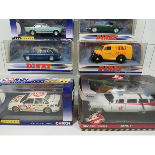 821 - Selection of Corgi/Matchbox Die Cast Model carsn in perspex cases with cardboard outers. All boxed a... 