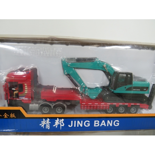 922 - Two Chinese made Gin Bang 1:50 Die Cast Scale models of Commercial vehicles.  Both boxed and unused.... 