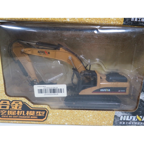 946 - Two Chinese Made Die Cast models of Earth Movers. Each 1:50 Scale  Both in original boxes and unopen... 