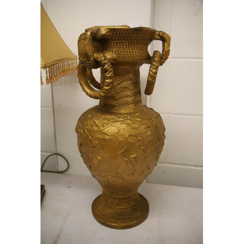 1216 - Modern table lamp with large vase .  See photos.