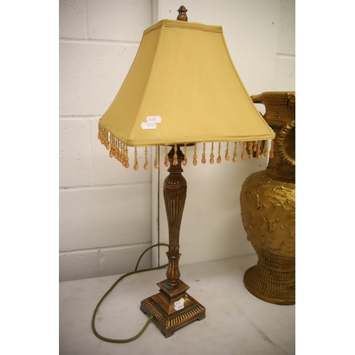 1216 - Modern table lamp with large vase .  See photos.