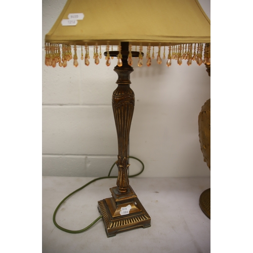 1216 - Modern table lamp with large vase .  See photos.