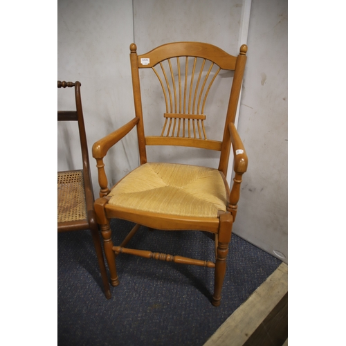 1234 - Two Vintage Chairs.  See photos