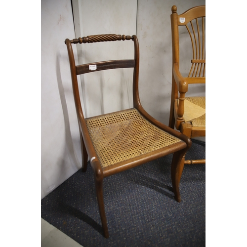 1234 - Two Vintage Chairs.  See photos