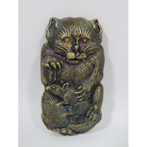 992 - Oriental Brass Vesta as a Cat holding a Rat . Measures approx 75 mm long.  Very good condition.  See... 