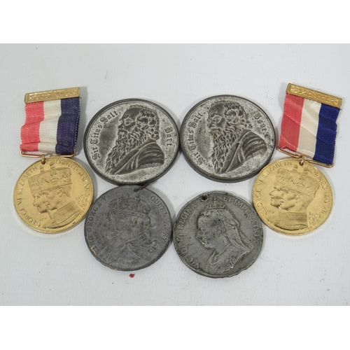 1034 - Royal Commemorative Medals . See photos.