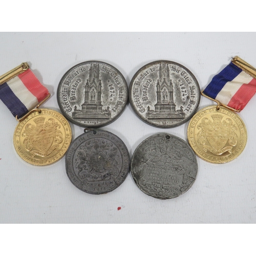 1034 - Royal Commemorative Medals . See photos.