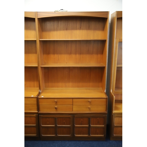 1268 - Nathan (squares) Illuminated Wall unit in good condition which measures approx H:76 x W:40 x D:18 in... 