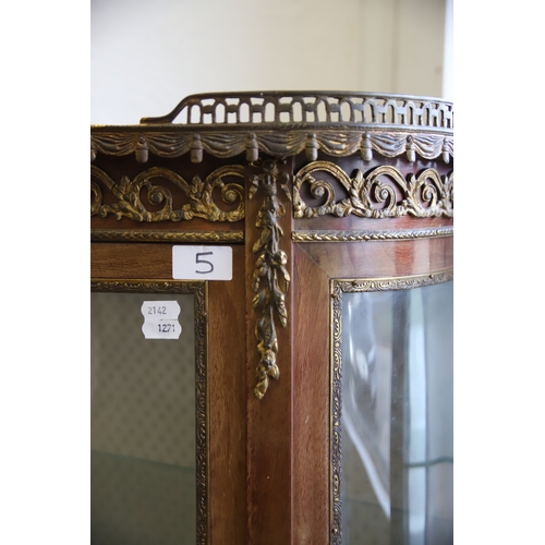 1271 - French Decorative Bow Fronted Display cabinet in very condition (ex Potters display) with two glass ... 