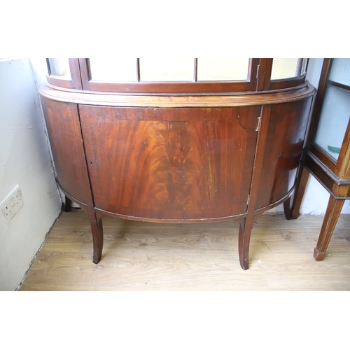 1273 - Victorian Bow Fronted Mahogany Display cabinet in fair condition.  H:75 x W:46 x D:16 inches.   (Ex ... 