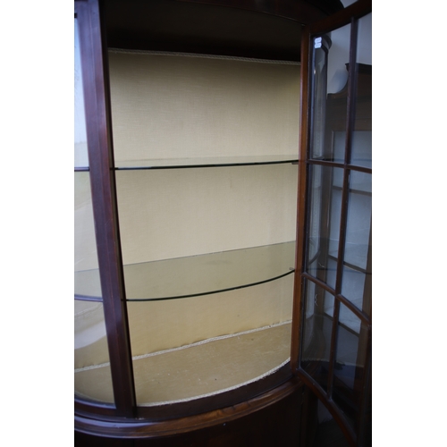 1273 - Victorian Bow Fronted Mahogany Display cabinet in fair condition.  H:75 x W:46 x D:16 inches.   (Ex ... 