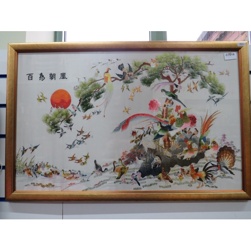 1178 - Lovely Oriental Silk Picture framed under glass with the Chinese Characters for 'Hundred Birds Facin... 