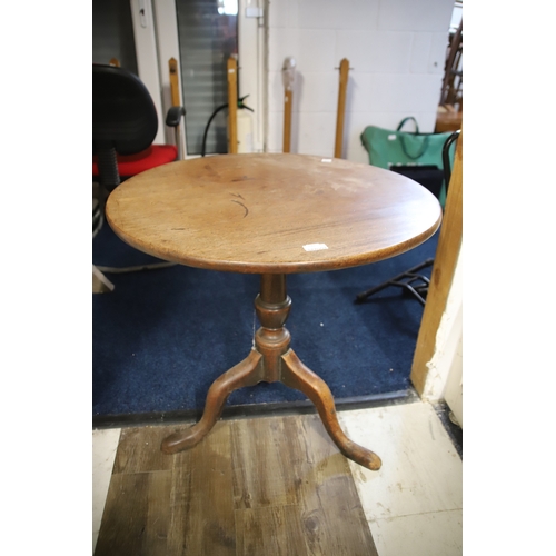 1310 - Mixed Lot to include a Georgian Armchair, Pedestal Table, Edwardian Kidney shaped table .  See photo... 