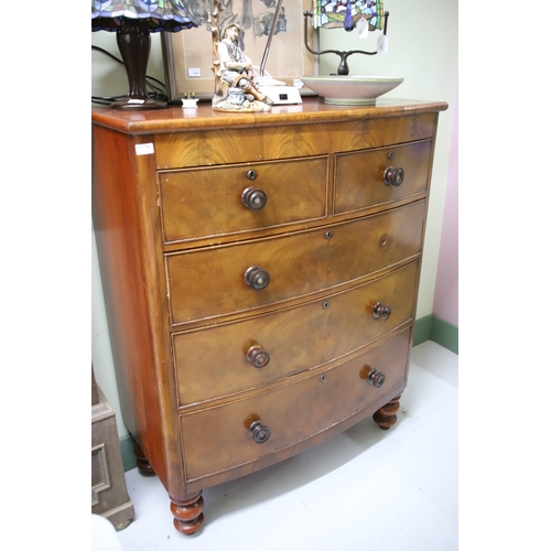 1705 - Bow Fronted chest with Burr Walnut Veneer, (Missing one handle) turned bun feet. See photos for cond... 