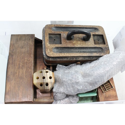 Lot 341       