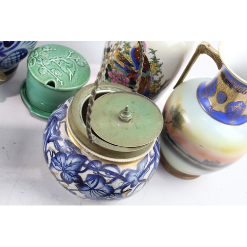 374 - Assorted Ornaments Inc Blue Porcelain Antique Hot Plate Job Lot 579060