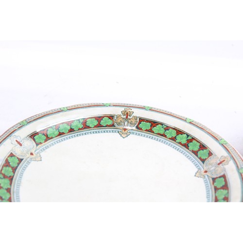 391 - Porcelain Ornaments Collectables Plates Antique Vintage Collection  703987