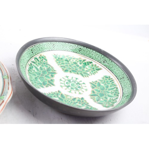 391 - Porcelain Ornaments Collectables Plates Antique Vintage Collection  703987
