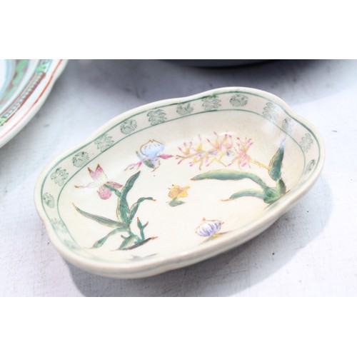 391 - Porcelain Ornaments Collectables Plates Antique Vintage Collection  703987