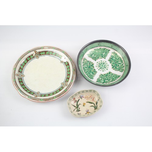 391 - Porcelain Ornaments Collectables Plates Antique Vintage Collection  703987