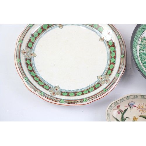 391 - Porcelain Ornaments Collectables Plates Antique Vintage Collection  703987