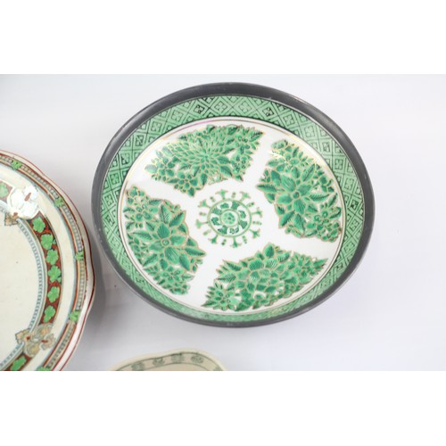 391 - Porcelain Ornaments Collectables Plates Antique Vintage Collection  703987