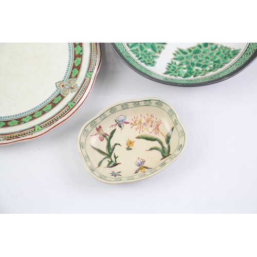 391 - Porcelain Ornaments Collectables Plates Antique Vintage Collection  703987