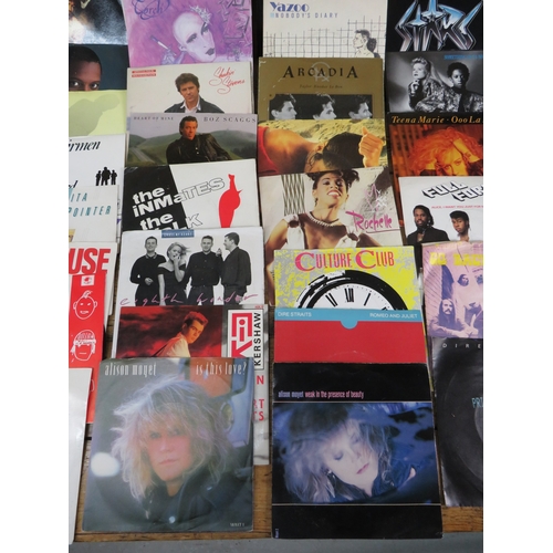 560 - Collection of 90+ vinyl 7-inch singles (45 RPM records) featuring various artists from 1960s-1990s. ... 