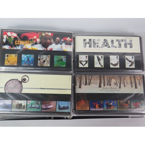 Lot 257       