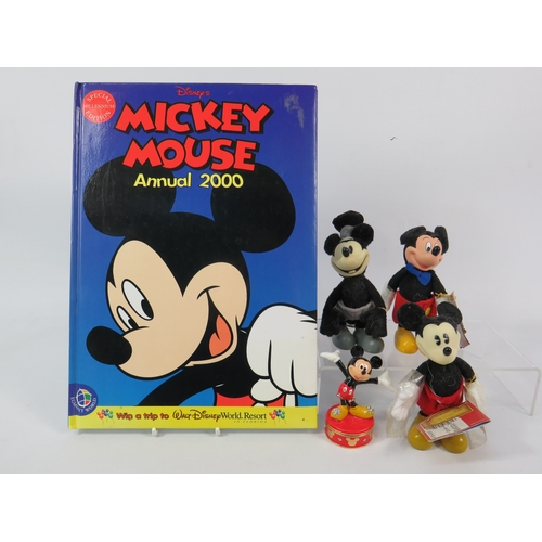 Lot 264       