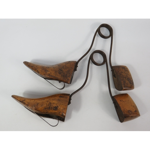 Lot 267       
