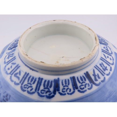 182 - Oriental Blue and white porcelain dish of scalloped circular form, printed with floral sprays and ce... 