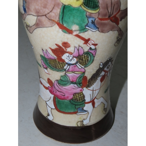 199 - Collection of Japanese Satsuma style vases and jars, ten items in total, profusely decorated with fi... 