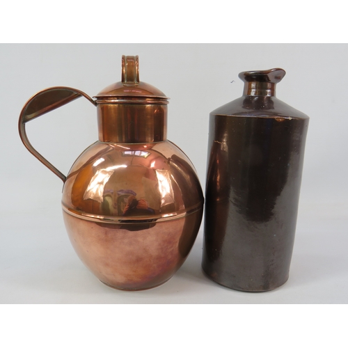 Lot 245       
