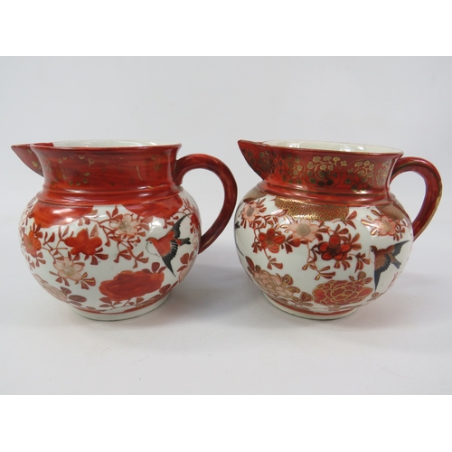Lot 246       
