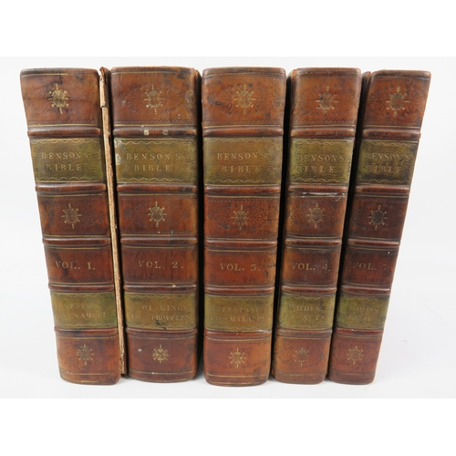 Lot 255       
