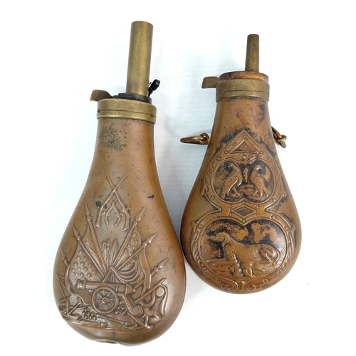 Lot 226A      